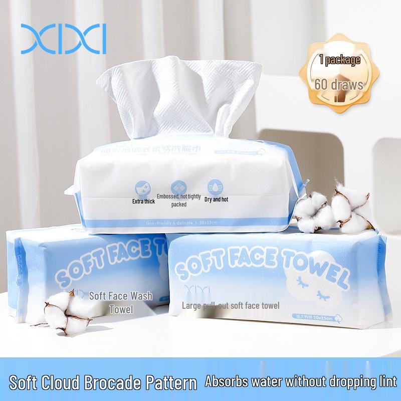 

XIXI Portable Soft Thickened Disposable Facial Cleansing Towels - 60 Sheets