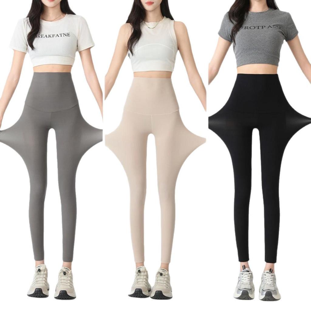 Women's Ultra-Thin Ice Silk High-Waist Cooling Yoga Pants - Nude Feel, Comfortable, Tight-Fitting Summer Outerwear