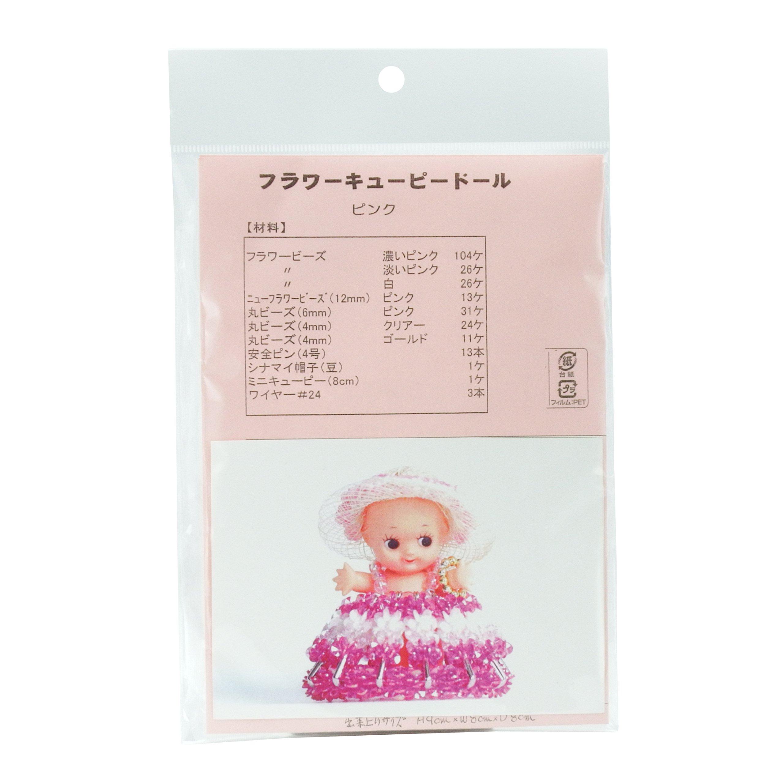

Handicraft Yamahisa Beads Handicraft Kit Flower Kewpie Doll 1 Pink