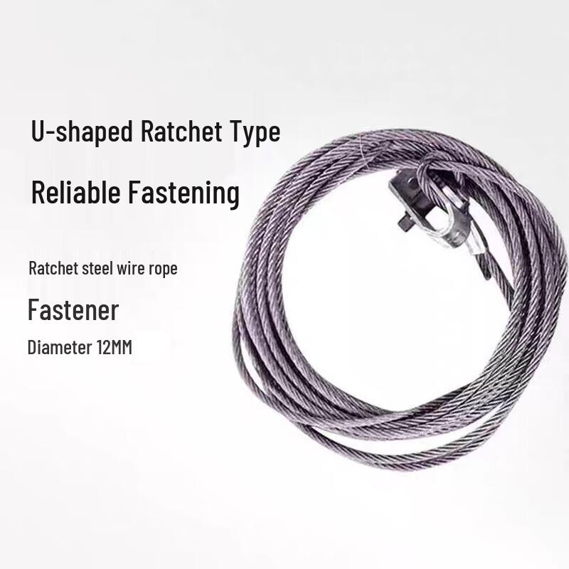 SHL Steel Wire Rope Fastener