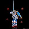 BANDAI HGFC Gundam Rose Mobile Suit G Gundam 1/144 GF13-009NF