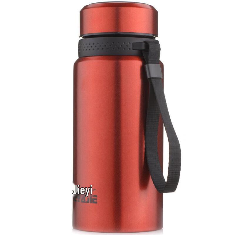 

Jiejie B045 Stainless Steel Tea Infuser Vacuum Bottle