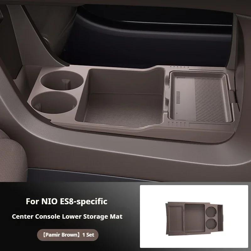 

Silicone Storage Box 2026 FOR NIO ES8 Center Console Modification Anti-slip Pad Accessories Organizer Decoration Walnut Brown