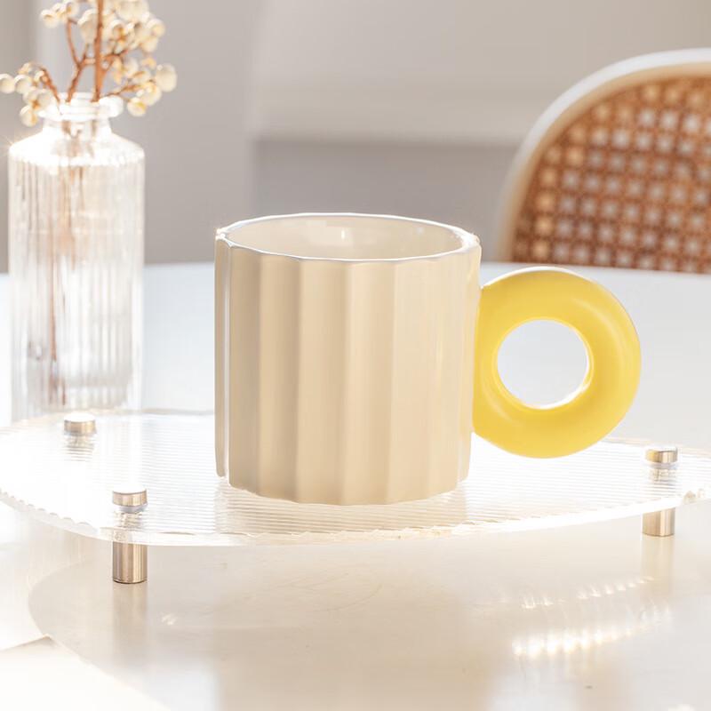 Shangqi Simple Ceramic Mug