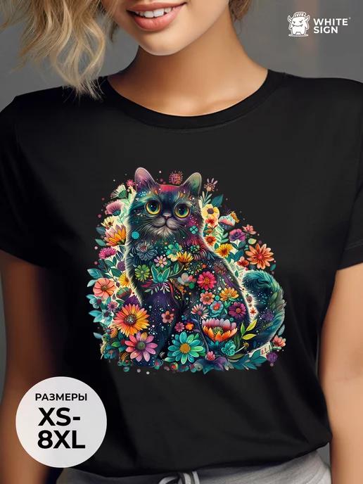 Bright oversized summer T-shirt:  Cat and Flowers  print 2XL