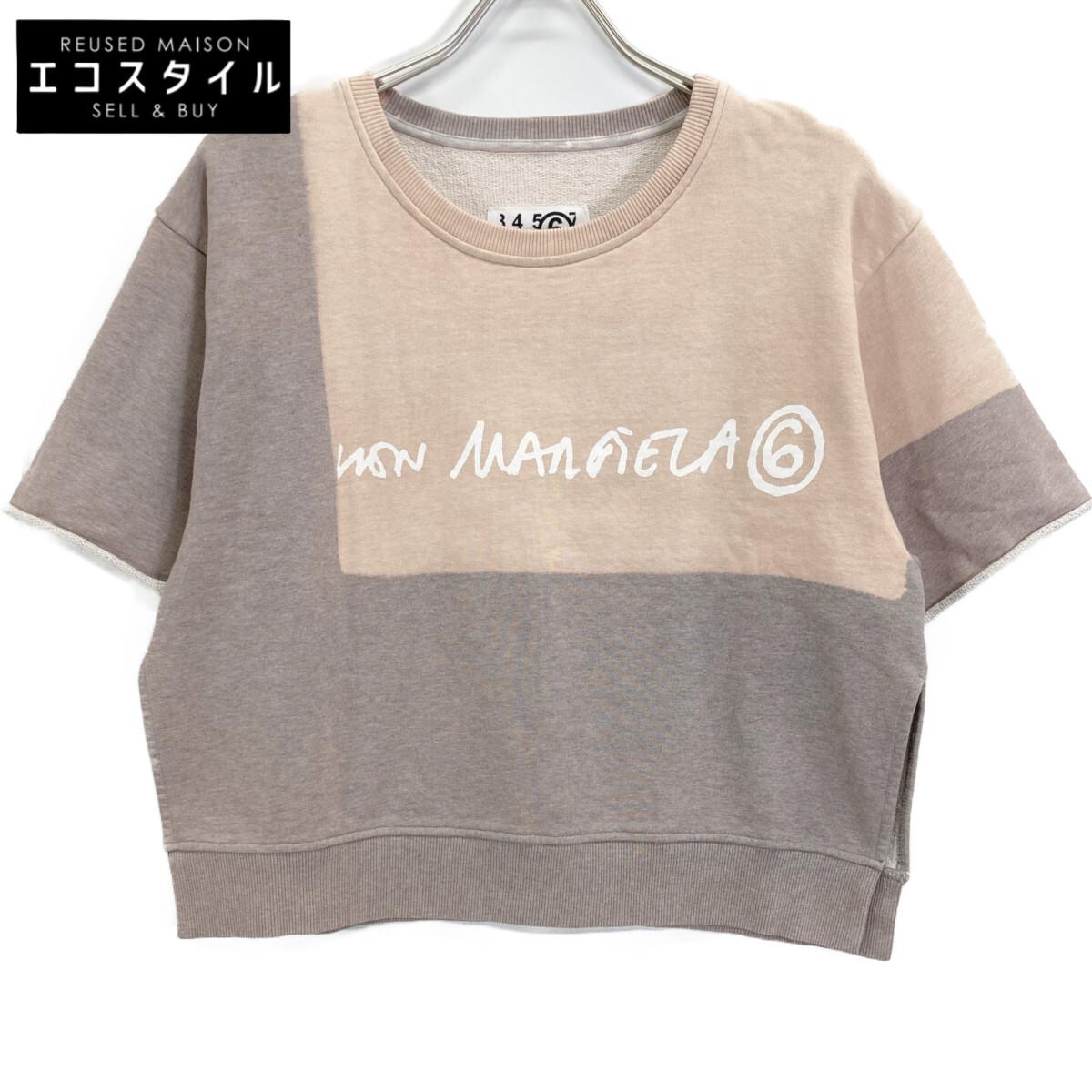 

MM6 2021 Beige S62GU0050 Logo Short Sweatshirt tops XS BeigeUsed