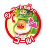 AGATSUMA Anpanman and Dadandan Splashing Bath Slider