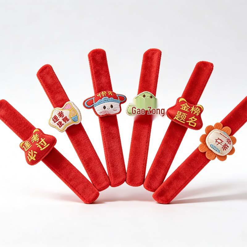 Good Luck Student Bracelet & Hair Accessory Set