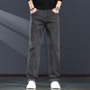 JieLeNuo Men's Relaxed Fit Straight-Leg Stretch Jeans