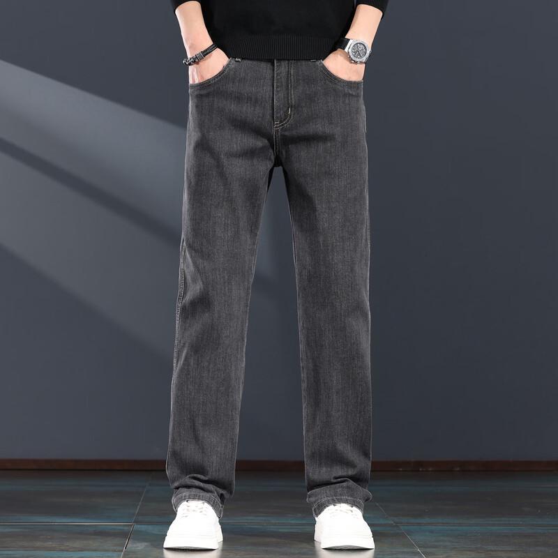 JieLeNuo Men s Premium Straight-Leg Denim Jeans 38