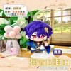 Honkai: Star Rail Plüsch Aventurin Glühwürmchen Dr.. Ratio Anime Cosplay Plüschtier Anhänger Schlüsselanhänger Kinder Geburtstagsgeschenk