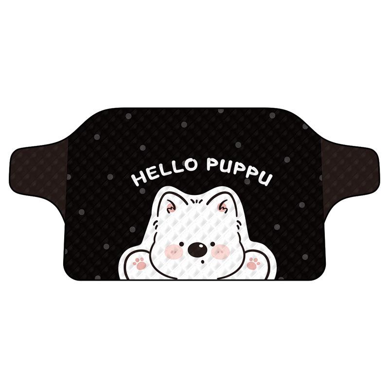 Cartoon Car Windshield Cover: Frost & Sun Protection for All Seasons