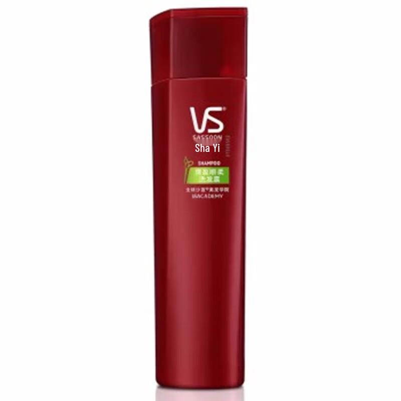 

Vidal Sassoon Volumizing & Smoothing Shampoo