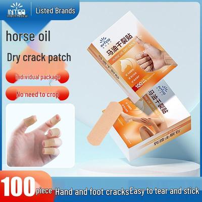 Yingke Horse Oil Patch: Autumn/Winter Hand & Foot Care for Dry, Cracked Skin - 100 Protective Patches, Individually Packaged.