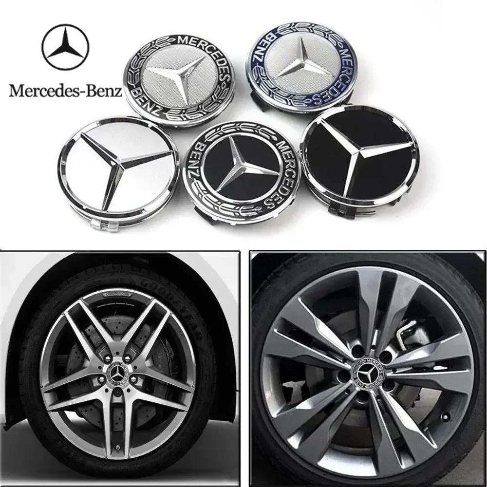 2025 Hot For Benz 4PCS75MM Car Hub Center Cover for Mercedes Benz AMG W203 W206 W220 W205 W211 Car Wheel Center Hub Caps Benz Em
