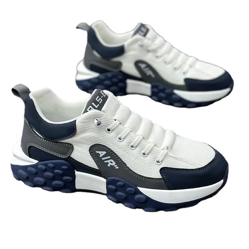 Men Casual High Quality Men  Summer Sneakers Spring Fashion Outdoor Casual Shoes for Man Comfortable Brand Men Shoes 2024