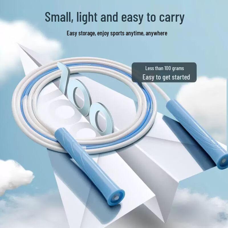 Jianli Exam Training Bearing Jump Rope