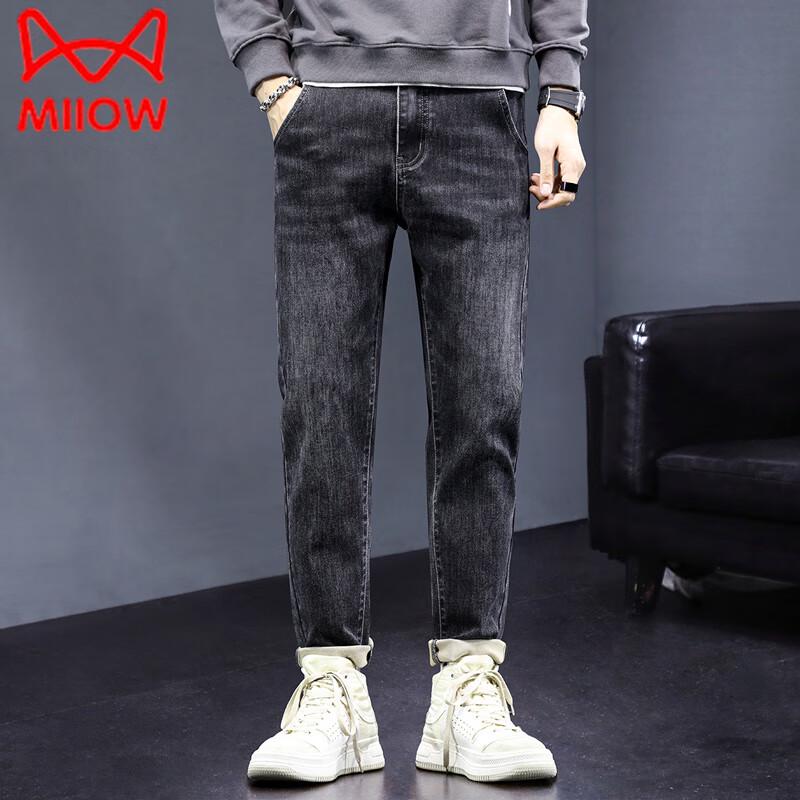 Mao Ren Men's Straight-Leg Casual Jeans