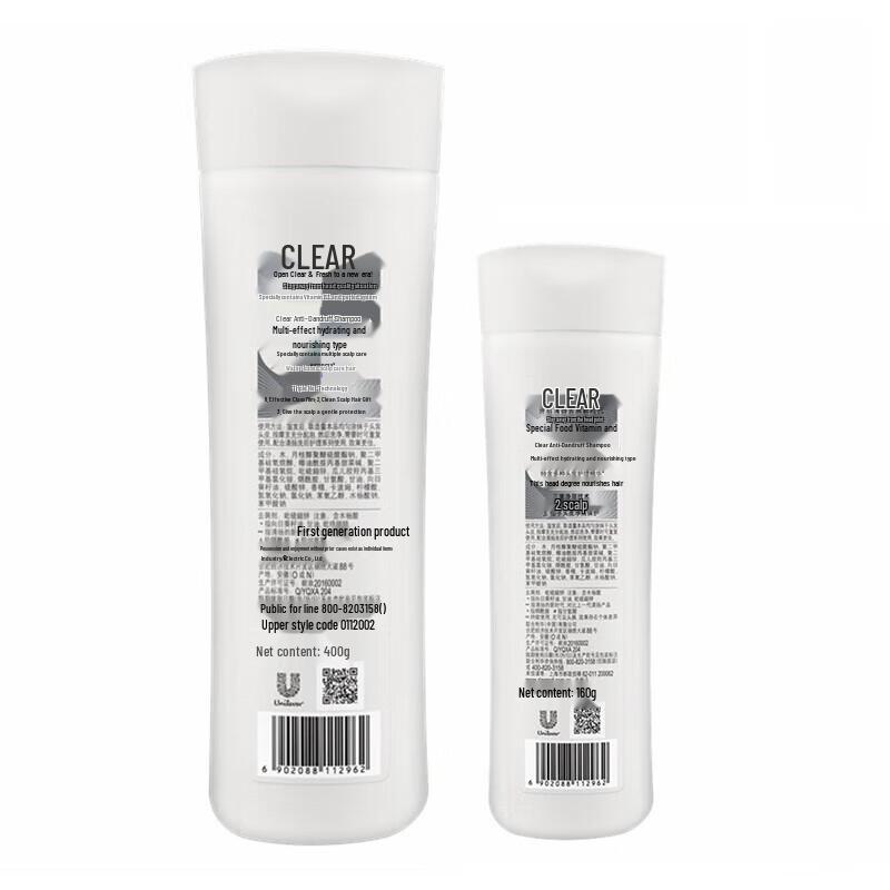 Clear Anti-Dandruff & Hydrating Shampoo Set