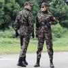 Unisex Outdoor Camouflage Work Suit