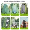 Outdoor Privacy & Shower Tent