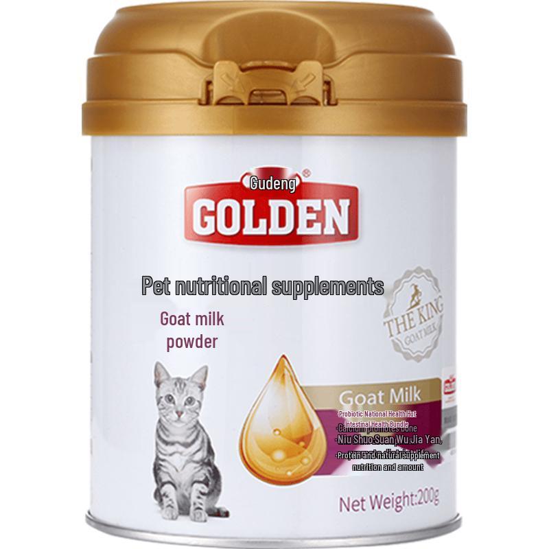 Gooden Cat Goat Milk Powder