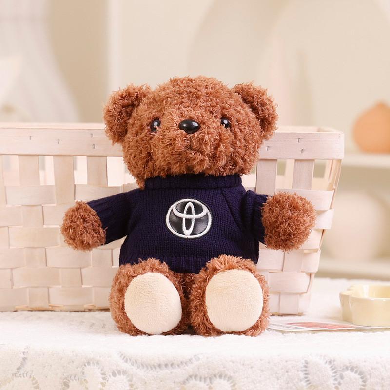 License Plate Cute Pattern Knitted Sweater Teddy Bear Toy Plush