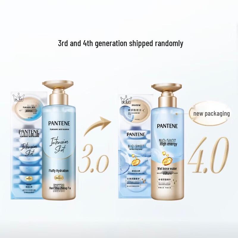 Pantene Deep Water Bubble Hydro Nourishing Shampoo