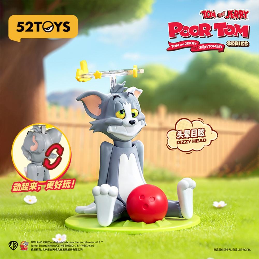 Tom And Jerry Blindbox Tom And Jerry   Poor Tom 1box 4pcs