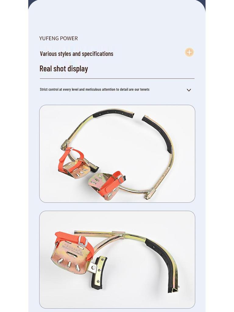 Estribos de Pé Espessados com Tiras para Eletricistas Escalando Postes de Energia, Cimento ou Lâmpadas