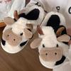 Entzückende Kuh-Plüschpantoffeln für Damen - Warme, mit Fleece gefütterte Hausschuhe, Ultraweiche Tierdruck-Booties mit rutschfester Sohle, Niedliches Winter-Indoor-Schuhwerk