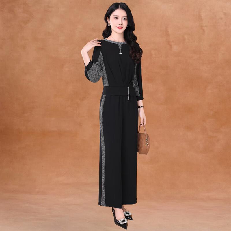 Ke Bei er Women s Elegant Slimming Sporty Casual Two-Piece Set L
