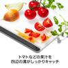 OXO Cutting Medium Size x Dishwasher and Dryer Bleach Use Board, (22.7 32.7 cm), Resin, Safe, Safe, Non-Slip, Moisture-Catching Grooves, Double-Sided