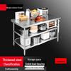 Commercial Stainless Steel 3-Tier Kitchen Work Table