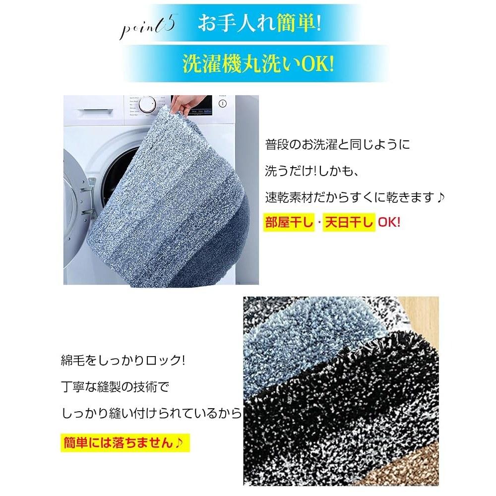 Lebel IAU AYO Quick-Dry Absorbent Microfiber Bath Mat Soft Touch Non-Slip Navy 40x60cm