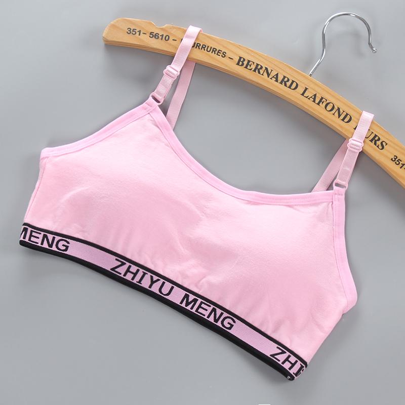 

Детский бюстгальтер для молодых подростков девочек-студенток, удобные тонкие топы, бюстгальтеры на бретельках 8-14 лет one size розовый