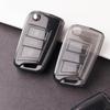 Car Key Cover for 2024 Volkswagen Lavida, Tiguan L, Tayron, and Lamando.