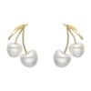 French Style Cherry Pearl Earrings Unique Cream Cherry Pearl Earrings For Sensitive Skin Daily Wear Special Occasions