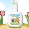 Yaya Le Kids Anti-Cavity Pump Toothpaste - Green Grape