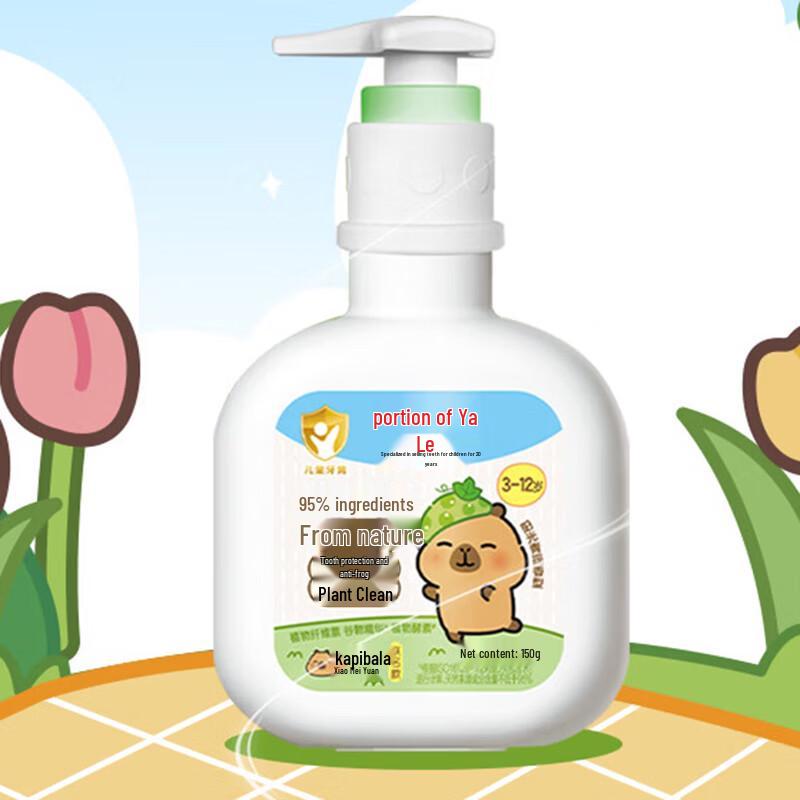 

Yaya Le Kids Anti-Cavity Pump Toothpaste - Green Grape