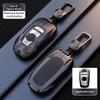 Suitable for BMW 3 5 7 Series X3 X5 X7 iX3 2011-2026 3/4 Button Blade and Vintage Car Smart Keychain Key Case Case