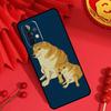 Cheems Doge Case For Samsung Galaxy M34 M54 M32 M52 M15 M11 M12 M13 M14 M06 M16 M36 M56 M31 M53 M35 M55