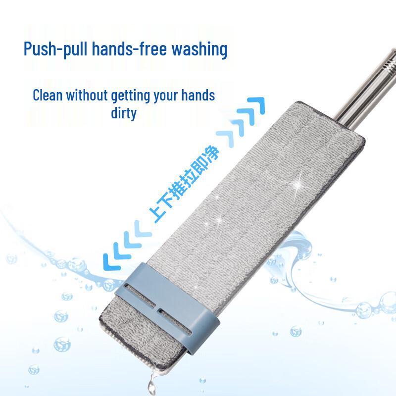 Deli DeXin LQ150 Hands-Free Mop