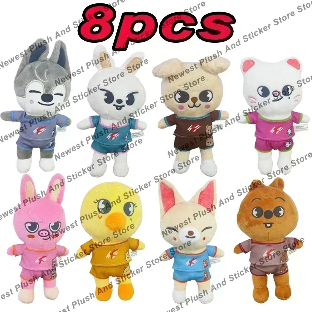 SKZOO Stray KIDS Plush Toys Fans Plush Cartoon Stuffed Animal Plushies Doll Kawaii Companion for Kids Adults Fans Gift