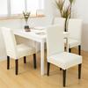 1 /2 /4 /6pcs Solid Color Chair Cover Elastic Slipcovers Chair Covers For Kitchen Dining Room Wedding Banquet Home Spandex Stretch