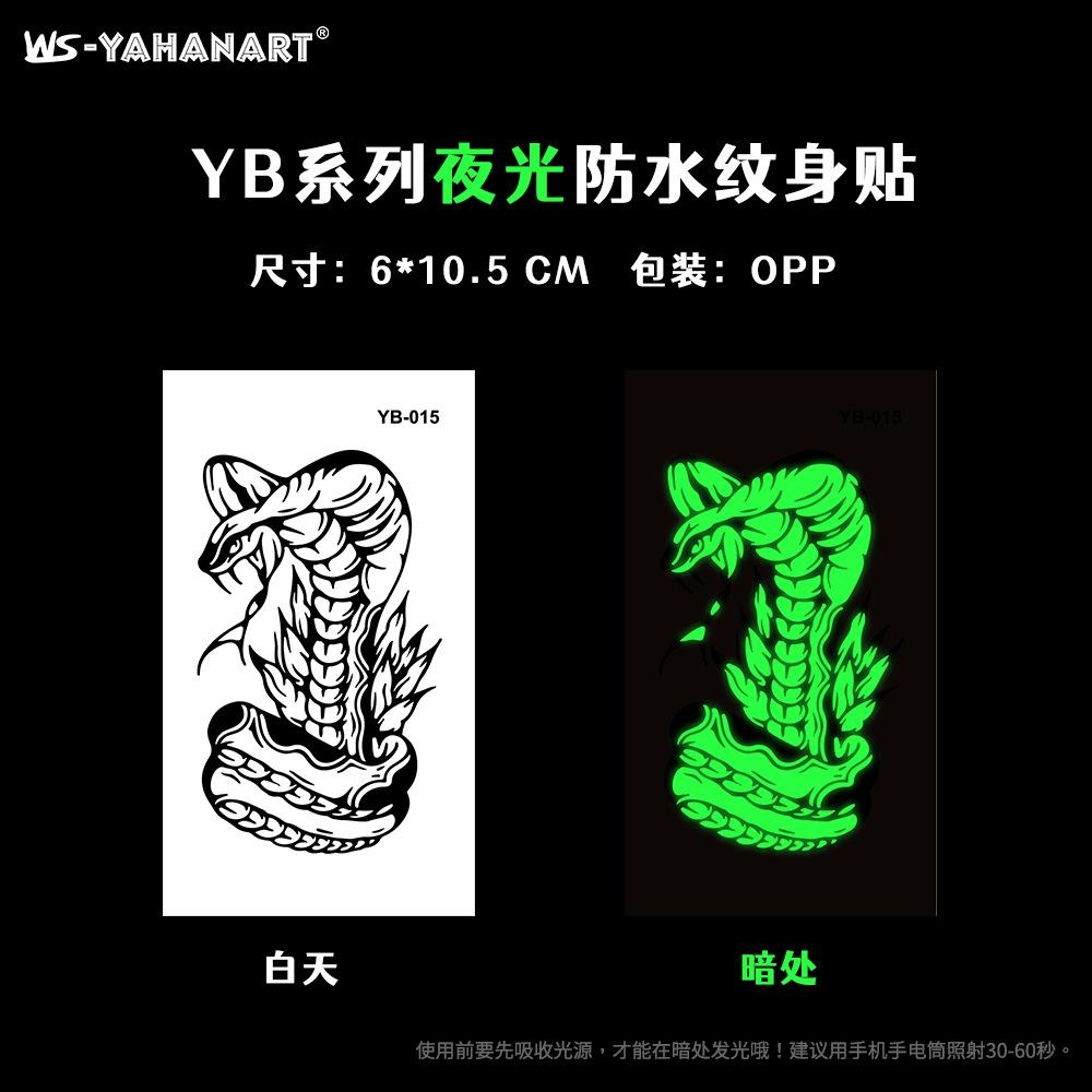 Luminous Love Dragon Tiger Tattoo Music Festival Bar Party Tattoo Sticker Luminous Waterproof Face Sticker