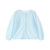 Disha's Official Flagship Children's Knitted Cardigan