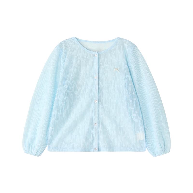 Disha's Official Flagship Children's Knitted Cardigan