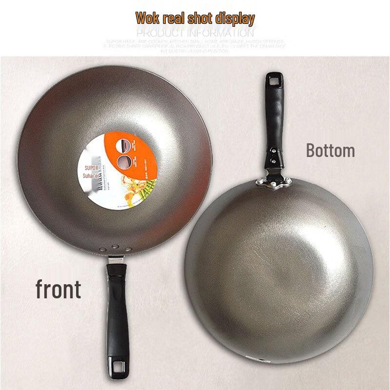 SUPOR Classic Wok & Soup Pot Cookware Set