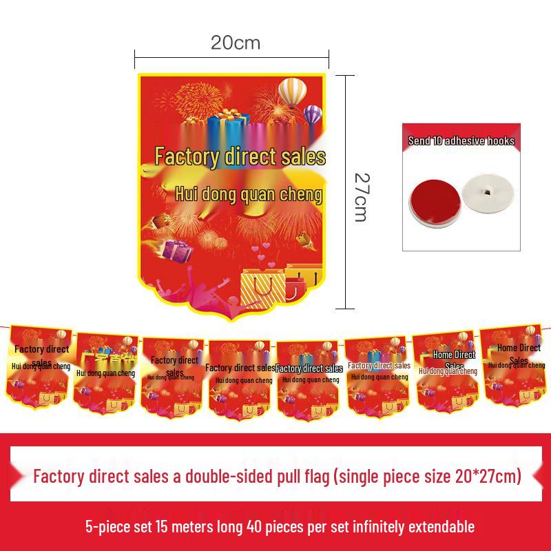 Grand Opening Celebration Bunting: Store Anniversary Decorations & Hanging Flags for Mall or Supermarket
